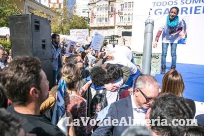 Concentración en Puerta Purchena en apoyo a Gabriel Cruz Ramírez.