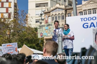 Concentración en Puerta Purchena en apoyo a Gabriel Cruz Ramírez.