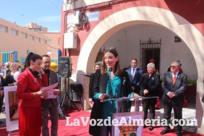 Celebración del Día de Andalucía en Viator
