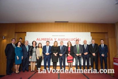 Desayunos La Voz con Susana Díaz