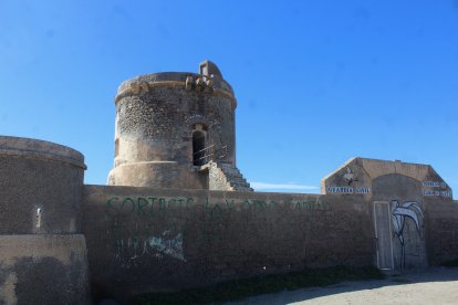Torreón de la Playa de Las Salinas.
