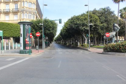 Avenida de Federico García Lorca.