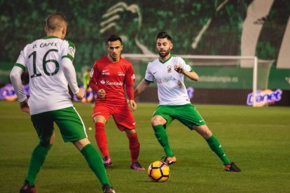 También ha jugado con la Selección Andaluza.