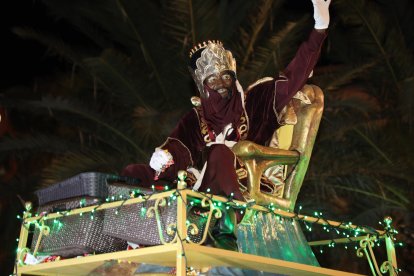 El Ejido.