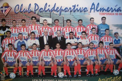 El Poli lanzaba un poster con motivo de su primera promoción de ascenso.