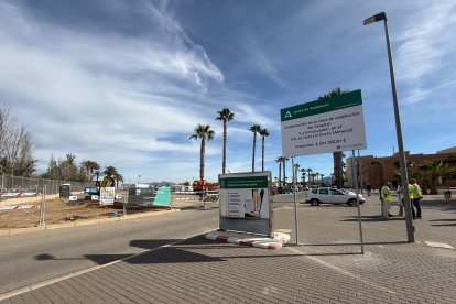 Arrancan las obras de urbanización del entorno del Hospital La Inmaculada.
