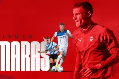 El central serbio anunciado por su nuevo club.