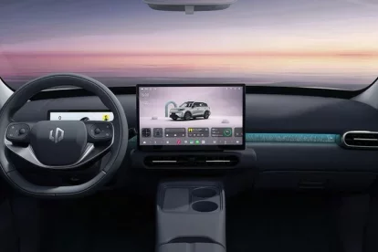 Interior minimalista, moderno y tecnológico del nuevo modelo de Leapmotor
