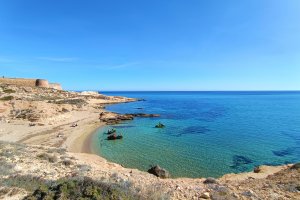Cala de la Batería de San Ramón, en El Playazo de Rodalquilar.