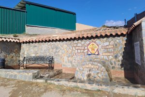 Fuente de la Reina, en Fuente Victoria