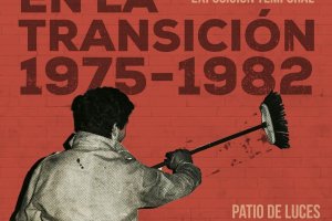 DIPUTACIÓN DE ALMERÍA