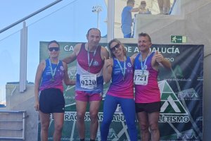 El CD Unión Atletas de Almería.