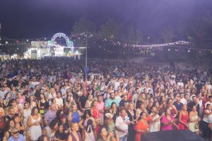 La Caseta Municipal de Berja durante las fiestas de 2025.