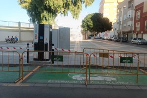 Cargador eléctrico de la calle Estadio, junto al Estadio de la Juventud.