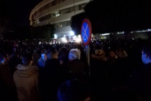 Concentración frente a la Comandancia de la Guardia Civil, esta tarde.