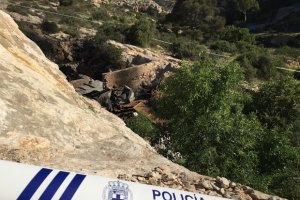 Precinto policial en la zona donde se registró el suceso en abril de 2017