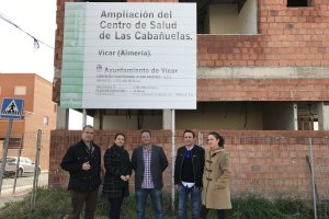 Visita de los parlamentarios a las obras del centro.