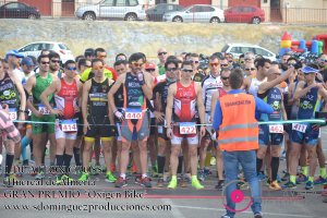 La pasada edición la prueba se disputó en Huércal.