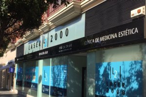 Hay dos clínicas en Almería: en el centro y en El Ejido. La voz