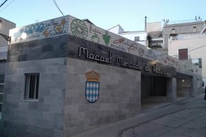 Fachada del nueva Plaza de Abastos de Macael.