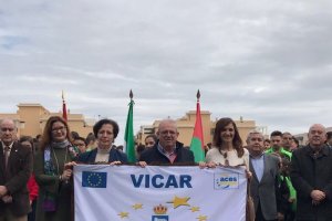 La celebración por obtener esta bandera tuvo lugar en la Ciudad Deportiva de la localidad, con un gran despliegue de actuaciones y más de 1.500 parti