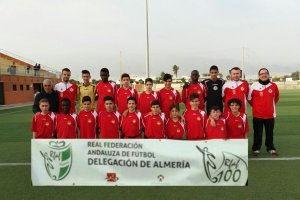 La Selección de Almería infantil