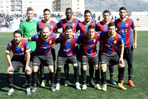 El Eldense recibía una paliza en Barcelona.