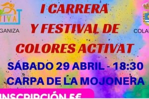 Esta carrera no te la puedes perder.