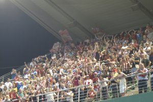 Afición rojiblanca en El Arcángel.