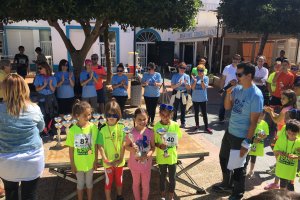 Hubo trofeos y premios para los participantes.