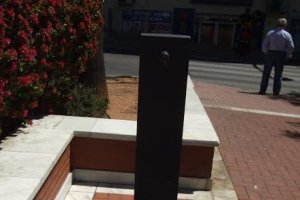 Estado de una de las fuentes de agua potable.