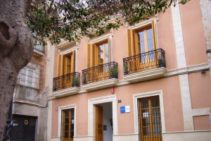 Fachada del Instituto Estudios Almerienses (IEA), en la Plaza Julio Alfredo Egea.