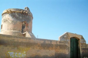 Torreón de San Miguel, en Cabo de Gata.