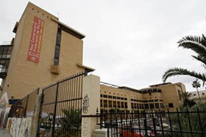 Conservatorio de Música Profesional de Almería.