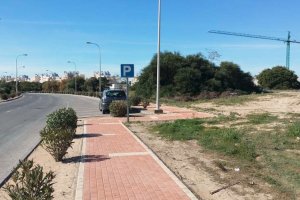 Parcela para el futuro colegio en la zona este de Almerimar.