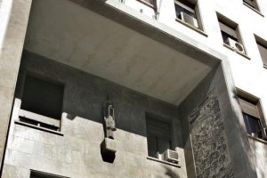 Entrada de la Audiciencia Provincial de Almería.