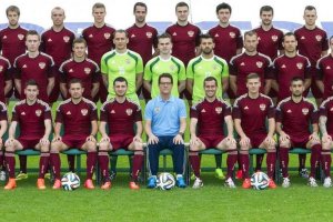 Esta es la selección investigada.