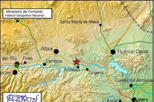 Punto en el que se ha localizado el epicentro, en un mapa del IGN.