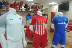 Las equipaciones 2017/18.