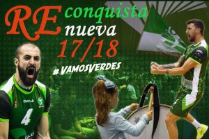 Unicaja llama a su fiel afición.