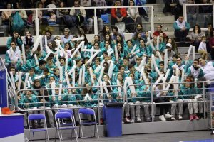 La fiel afición almeriense.