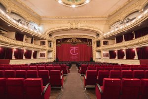 El Teatro Cervantes será la sede de la escuela.