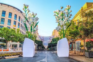 Portada de la Feria del Mediodía.