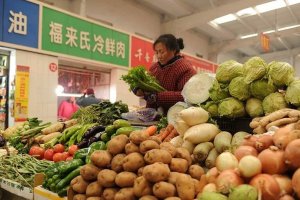 China se está convirtiendo en un destino importante