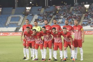 El primer once en casa.