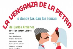 Detalle del cartel de la obra La venganza de la Petra.