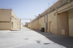 Interior del Centro Penitenciario El Acebuche.