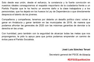 Detalle de la carta del actual secretario general