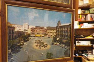 La Puerta Purchena  en una de las fotografías históricas de  Almería que la tienda de antigüedades Río Preto Radio atesora como reliquias.