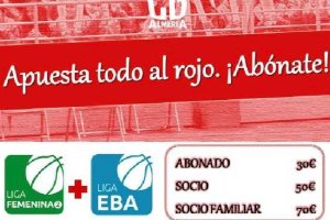 No te pierdas la fiesta del baloncesto.